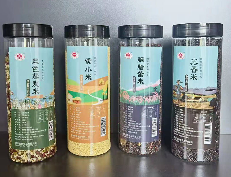 原生態9